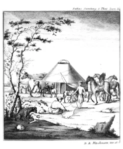 Calmückischer Hund
aus 1776 Pallas Merkwürdige Nachrichten von den Mongolischen Völkerstämmen (Titelseite)