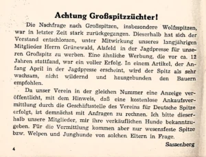 Zur Situation der Großspitze:
Der Deutsche Spitz, Nr. 4, 1953, S. 04